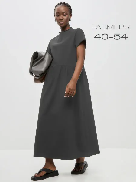 ARTWEAR BRAND Платье летнее повседневное