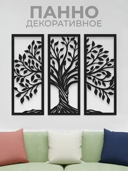 ArtXL Декоративное панно на стену