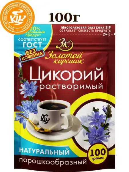 Вокруг Света Цикорий Золотой Корешок Черника 100 г