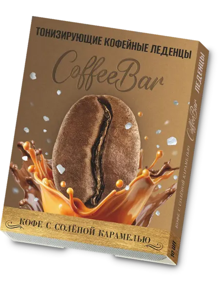 Радоград Леденцы «CoffeeBar» кофе с соленой карамелью, 10 шт