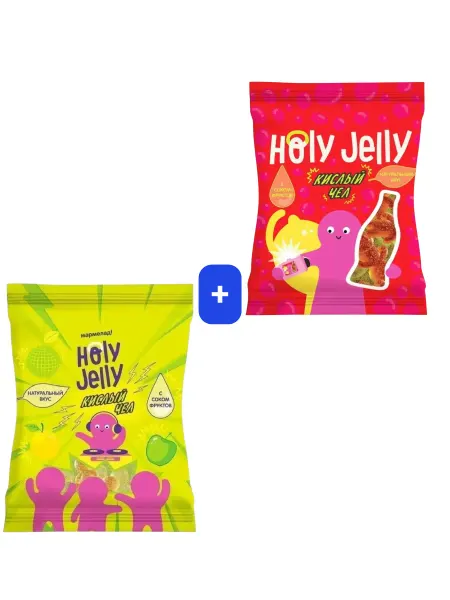 Holy Jelly Мармелад кислый чел фруктовые и вкус кола-лимон