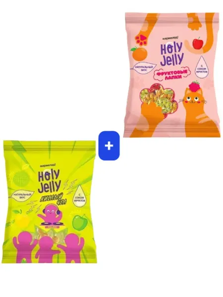 Holy Jelly Мармелад фруктовые лапки и кислый чел