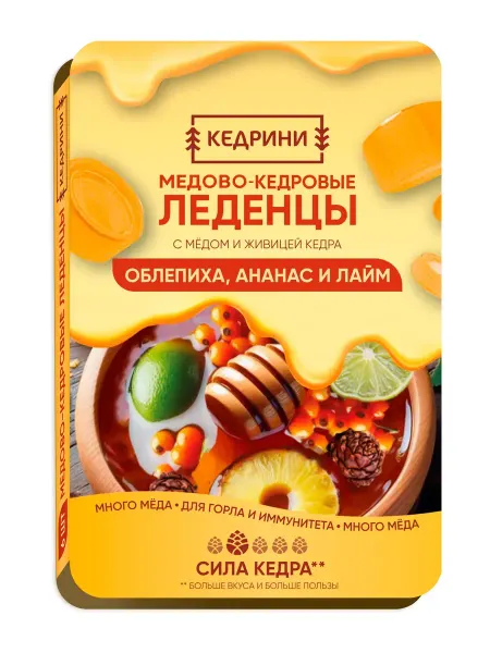 Радоград Кедровые леденцы Kedrini "Облепиха, ананас и лайм"