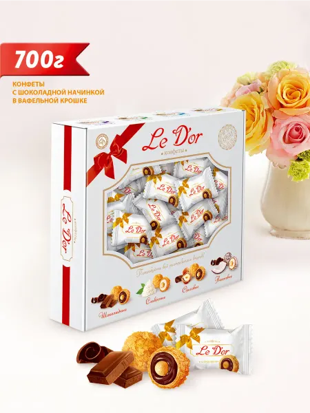 Le D'or Подарочные конфеты Ledor, шоколадные, коробка 700 гр
