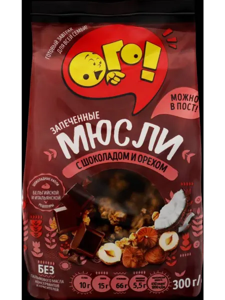 Мюсли запеченные ОГО с шоколадом и орехом