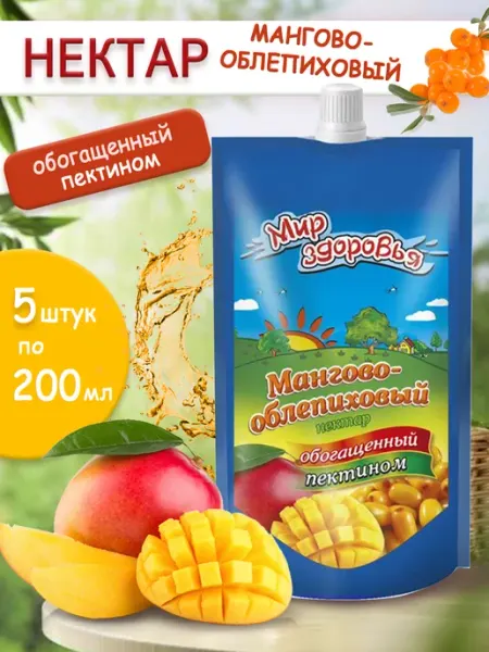 САВА Нектар мангово-облепиховый с пектином, 200 мл 5 шт