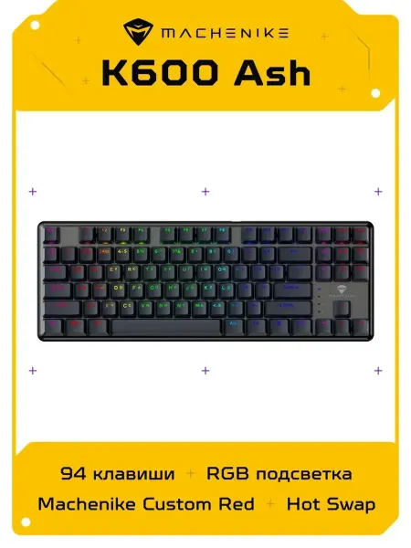 Machenike Клавиатура механическая игровая K600 Ash проводная