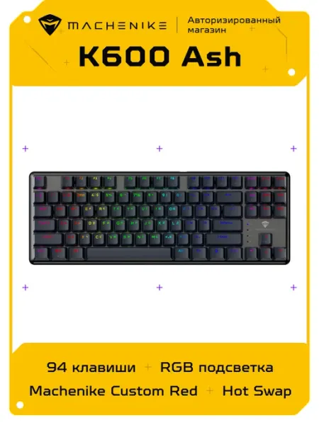 Machenike Проводная игровая клавиатура K600 Ash