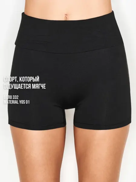 YOS DESIGN Велосипедки спортивные шорты короткие 332