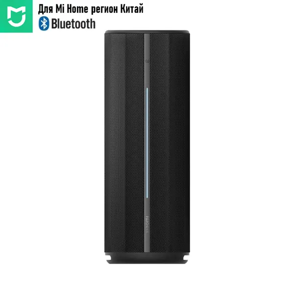 Портативная беспроводная колонка Xiaomi Bluetooth Speaker (ASM02A)