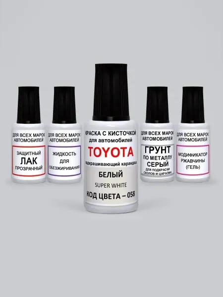 PODKRASKA.RU Автомобильная краска 058 - WHITE, ICEBERG для Toyota Белый