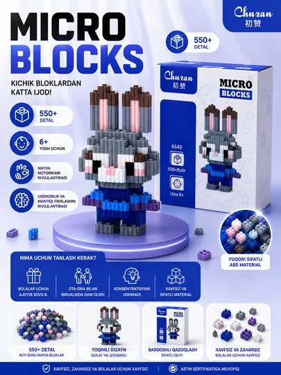 3D-конструктор Lego, головоломка и развивающая игра для детей и взрослых, яркие цвета - Конструкторы