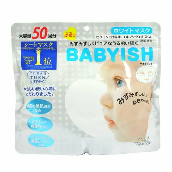 Маска KOSE Clean Turn Babyish, для увлажнения кожи лица, с ромашкой и витамином С, 50 штук