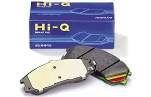 Sangsin Brake HI-Q Колодки тормозные TOYOTA CAMRY V30 HIGHLANDER арт. SP2038