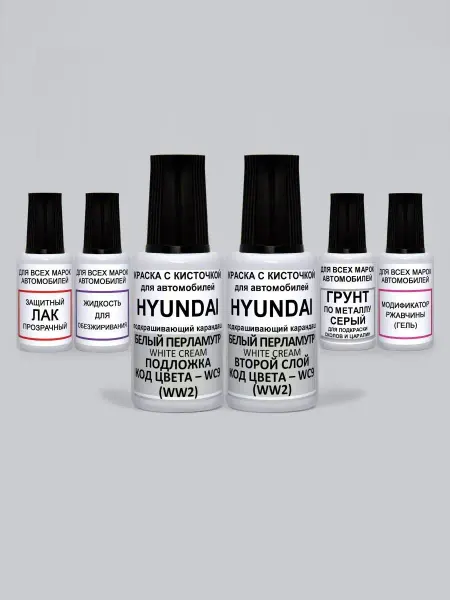 PODKRASKA.RU Краска для авто CREAMY WHITE PEARL, Hyundai Белый