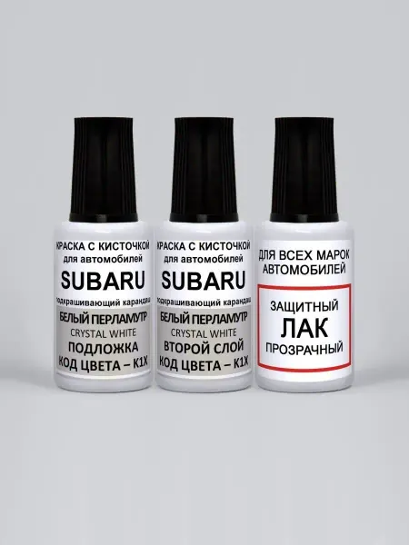 PODKRASKA.RU Краска для авто Subaru Белый перламутр