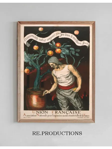 Re.productions Постер Union Française Association - Leonetto Cappiello