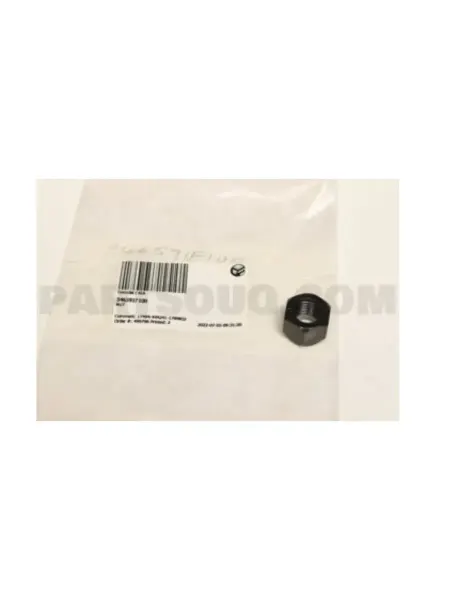 HYUNDAI / KIA гайка самоконтрящаяся подвески арт 546591F100