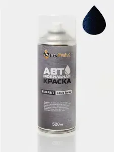Краска OPEL ASTRA(K), код GDX, DARKMOON BLUE, автомобильная эмаль FixPaint Spray в аэрозольном баллончике 520 мл