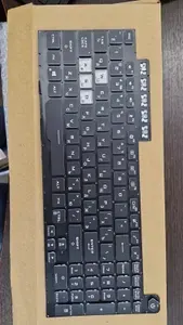 Клавиатура для ноутбука Asus TUF Gaming F15 FX506,FX706 с RGB подсветкой