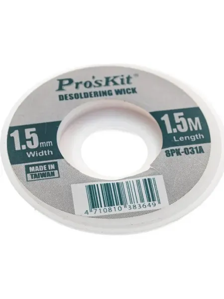 Pro'sKit Лента-поглотитель олова 8PK-031A 00153904