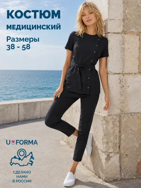 U-Forma Медицинский костюм с укороченными брюками на резинке
