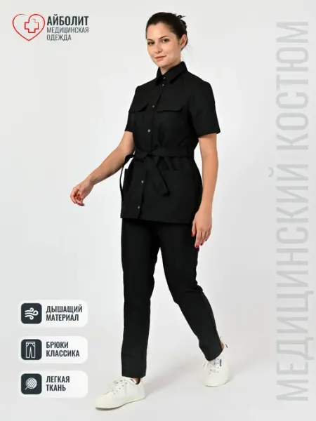 АЙБОЛИТ Медицинский костюм женский