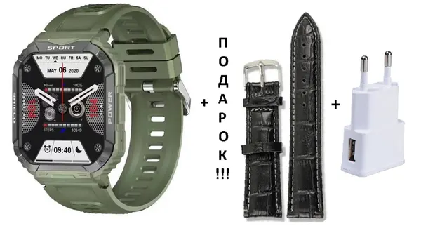 Умные часы GEJIAN V50 Green. Гарантия 1 год. Для контроля здоровья и занятий спортом.