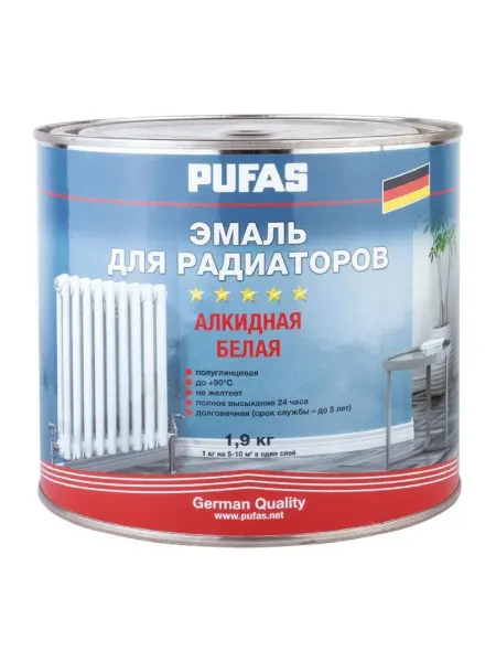 ПУФАС Эмаль для радиаторов PUFAS белая 1,9кг