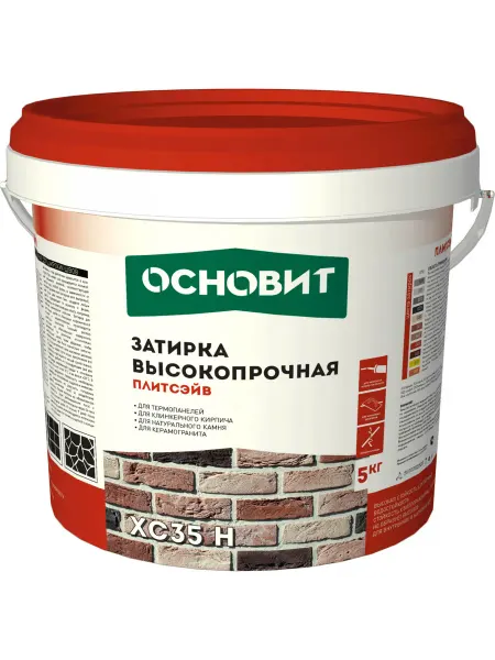 ОСНОВИТ Затирка Плитсэйв XC35 H цементная, цвет белый 010, 5кг