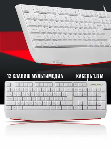 DEFENDER Проводная клавиатура для компьютера Atom