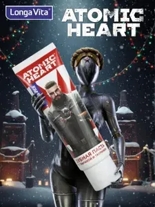 Зубная паста профилактическая с гуараной и таурином ATOMIC HEART