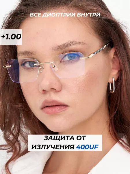 Focustoday очки для зрения без оправы антибликовые +1