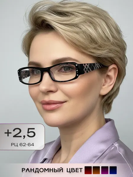 ARAMINA Компьютерные очки для зрения прямоугольные +2,5