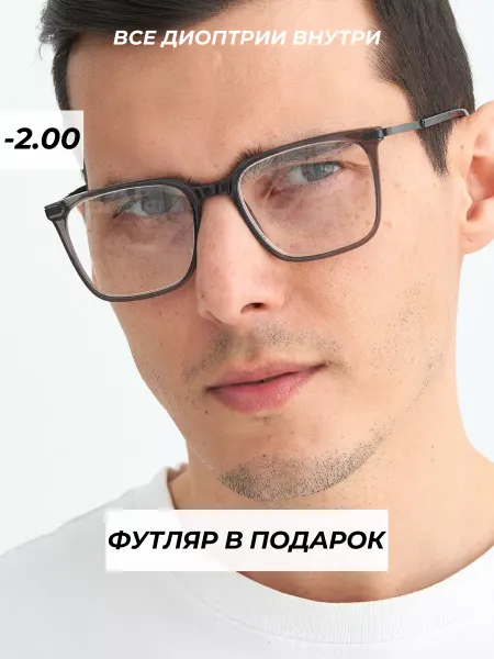Focustoday очки для зрения квадратные с диоптриями -2