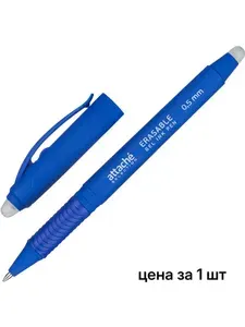 Attache Selection Ручка Гелевая, цвет: Синий, 1 шт.
