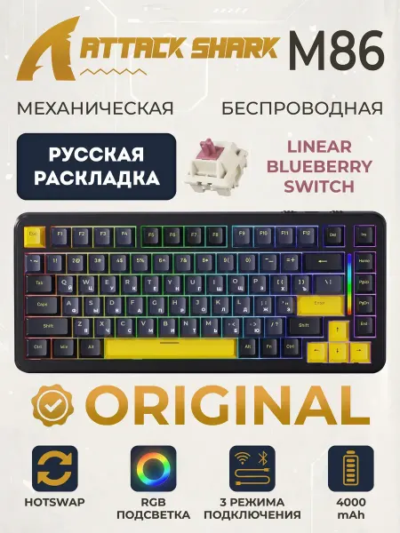 Attack Shark Клавиатура беспроводная механическая для компьютера