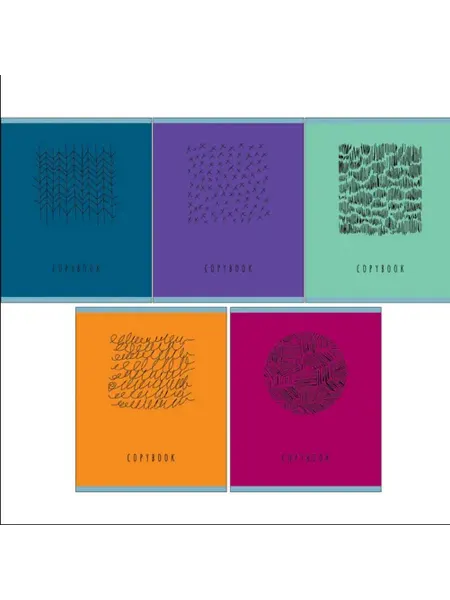 Тетрадь А5 96л Скрепка Клетка Серебряные штрихи