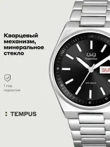 Мужские наручные часы Q&Q Attractive Women S396J202Y