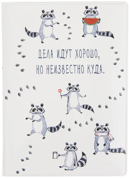 Kawaii FactoryОбложка для паспорта