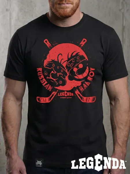 LegendaФутболка спортивная Хоккеисты