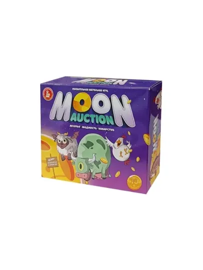 Настольная игра для детей и взрослых "Moon Auction"