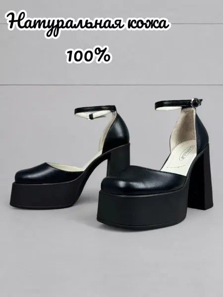 CLOTILDA женские босоножки кожаные на каблуке