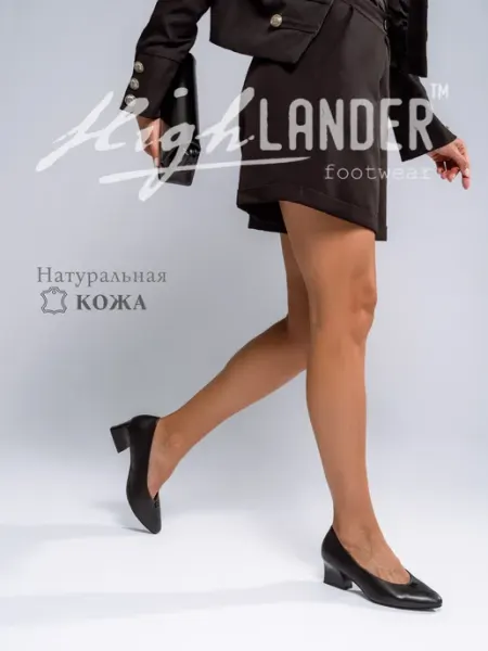 Highlander Туфли женские на каблуке натуральная кожа