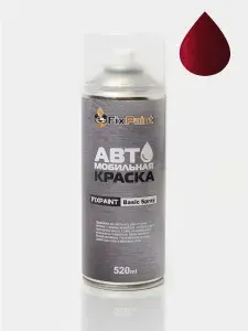 Краска AUDI Q7, SQ7, код Z3H, PIEDMONT RED, автомобильная эмаль FixPaint Spray в аэрозольном баллончике 520 мл