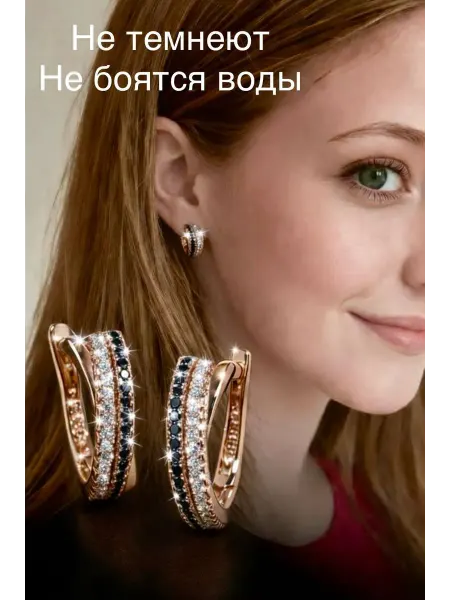 Серьги цветы ювелирная бижутерия медицинская сталь