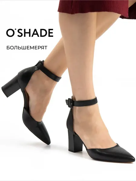O`SHADE Туфли женские на каблуке