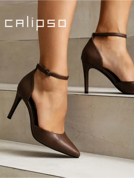 Calipso Туфли на шпильке женские коричневые