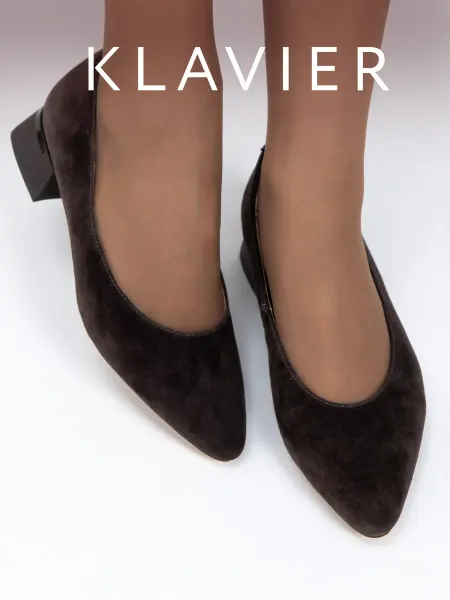 KLAVIER Туфли коричневые женские