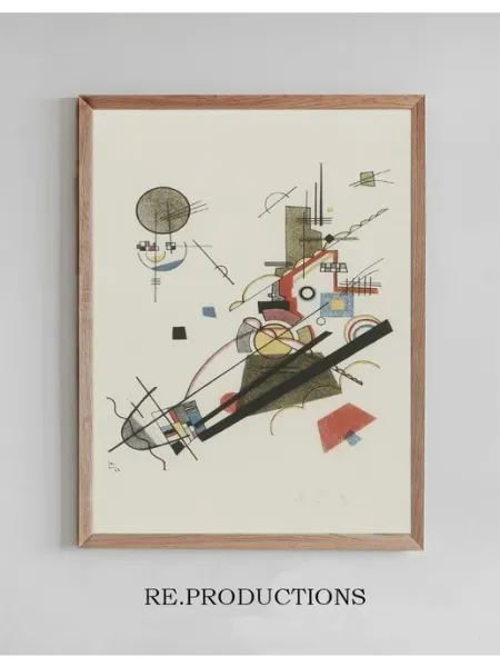 Re.productions Постер Frohlicher Augsteig - Wassily Kandinsky